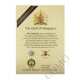 Royal Hampshire Regiment Oath Of Allegiance Certificate